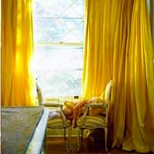Желтый текстиль