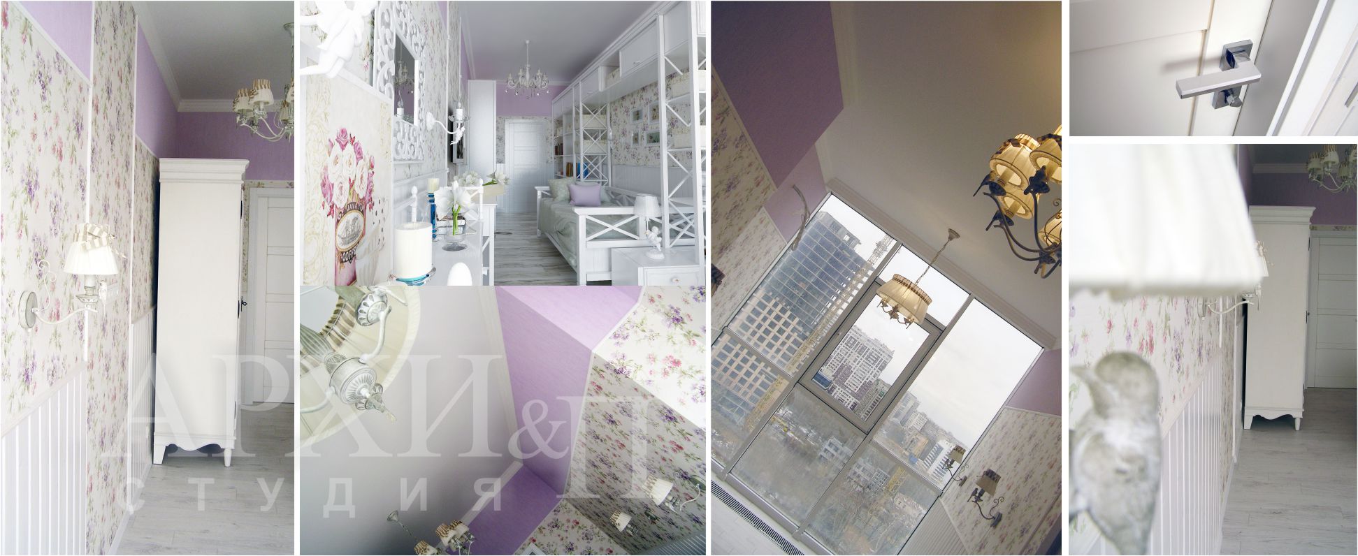 Реализация дизайн проекта