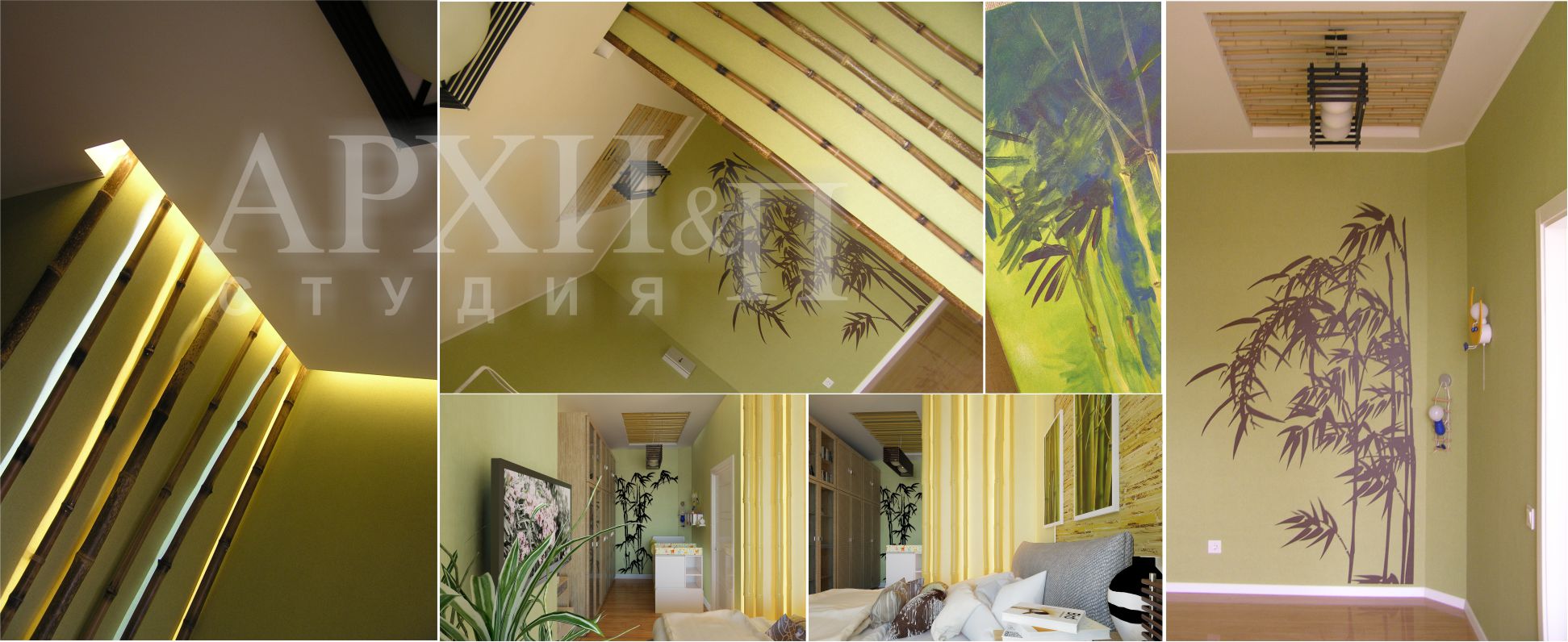 Реализация дизайн проекта