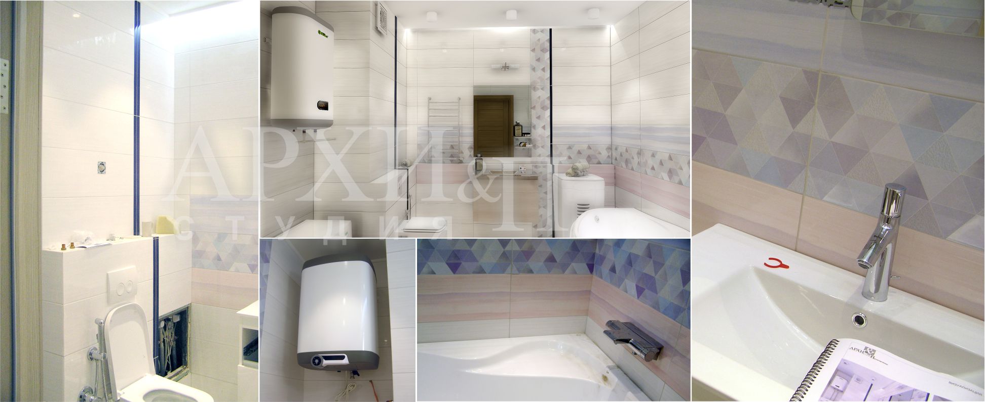 Реализация дизайн проекта