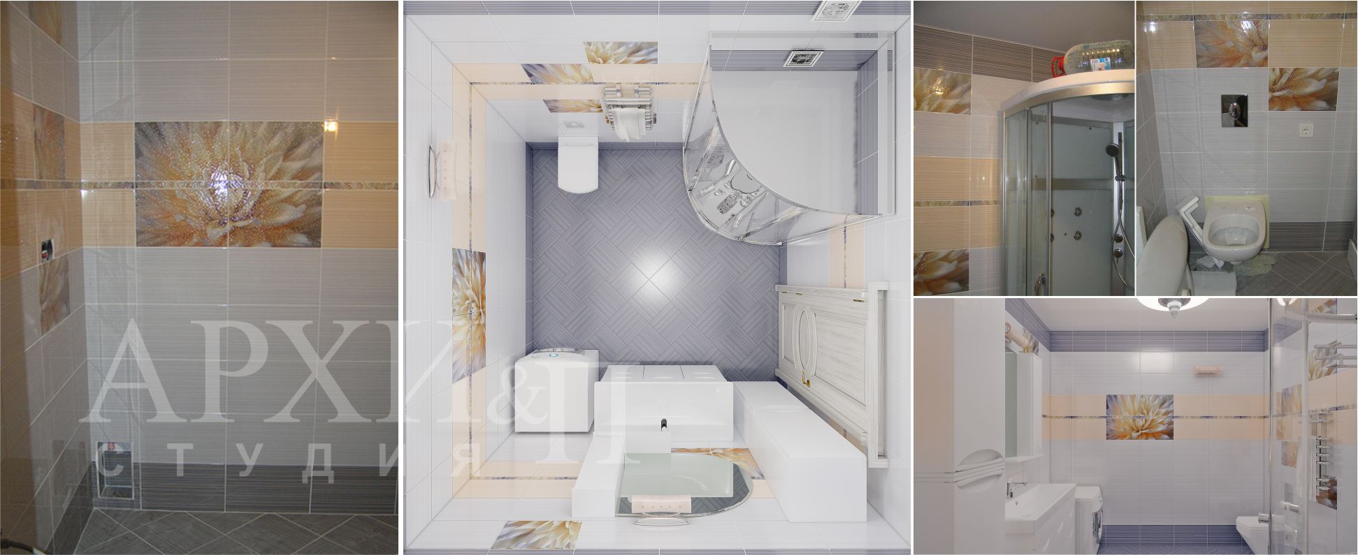 Реализация дизайн проекта