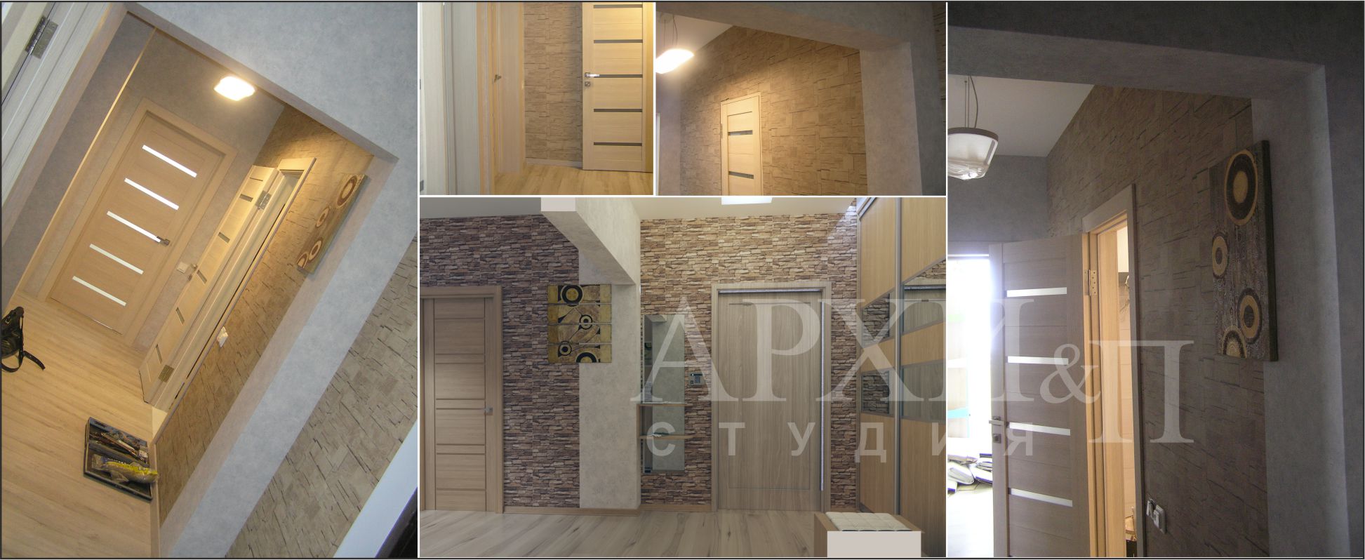 Реализация дизайн проекта