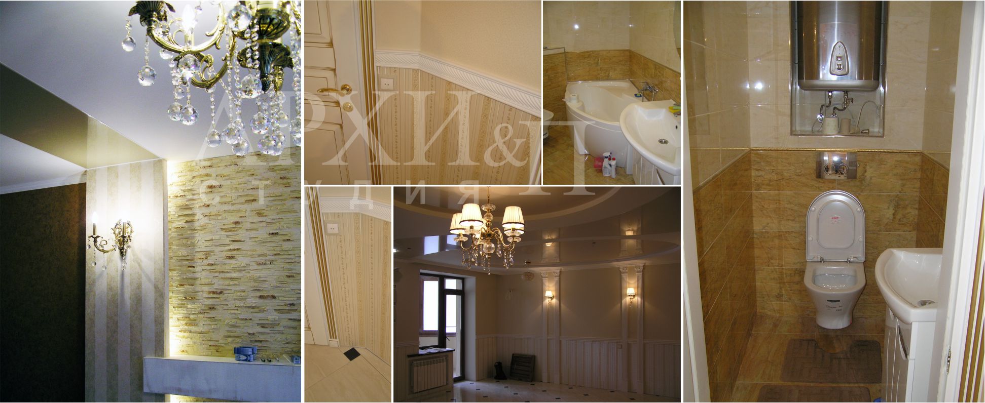 Реализация дизайн проекта